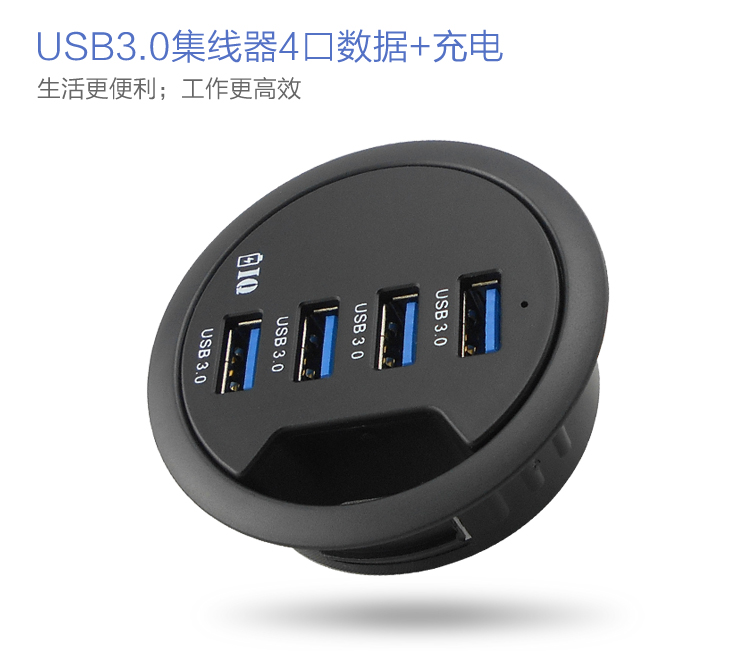 Hub USB - Ref 364642 Image 6