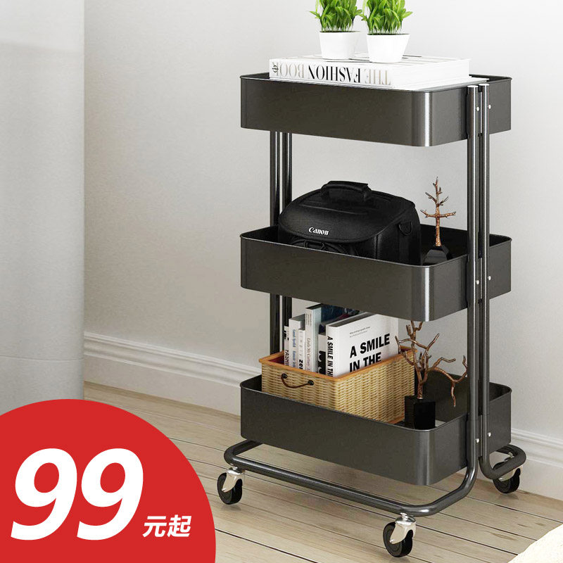 Beauty Salon Beauty Hair Tools Car Three Floors Home Trolleys Skin Management Rationalshop Shelves Mechia Provincial Space