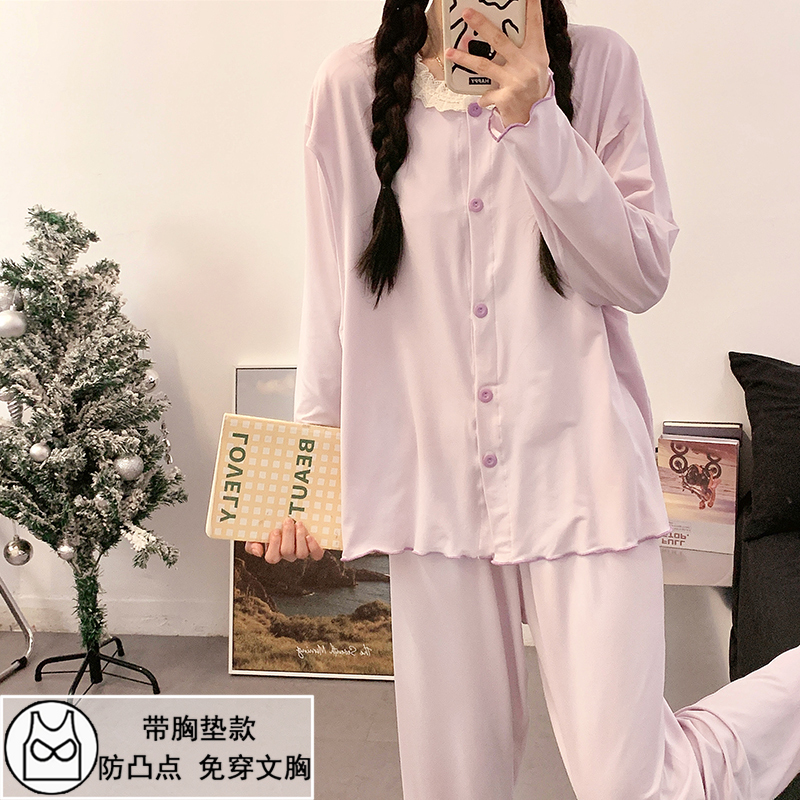 Maternity Pajamas with Breast Pads for Women, Summer Thin Style, Postpartum Nursing Clothes for May and June, Maternity Nursing Set Maternity Pajamas with Breast Pads for Women, Summer Thin Style, Postpartum Nursing Clothes for May and June, Maternity Nursing Set