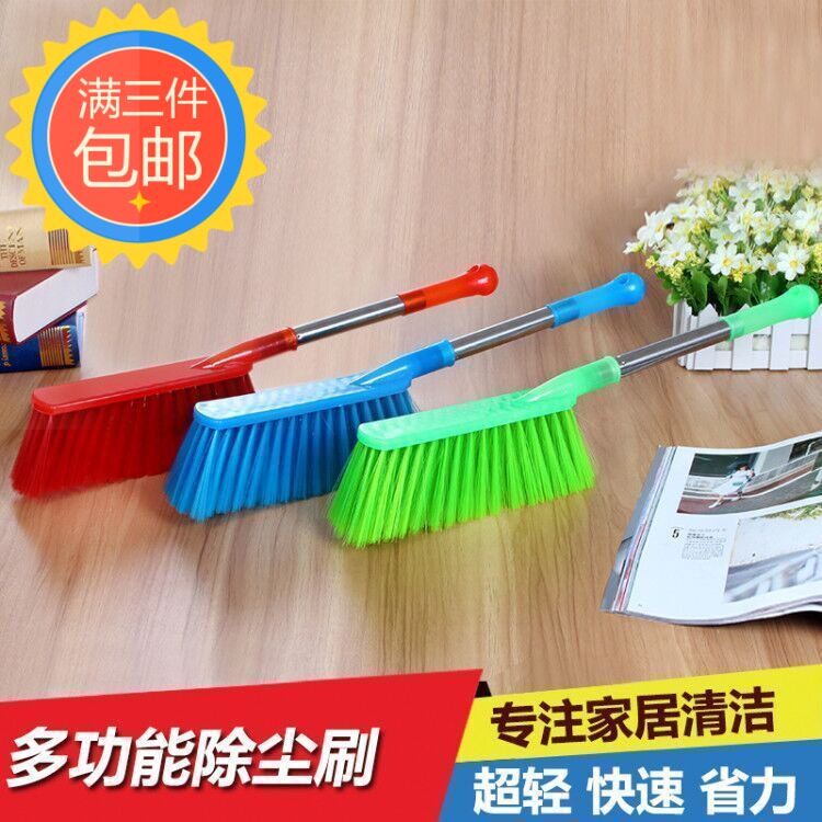 BED BRUSH DUST REMOVAL BRUSH LARGE STAINLESS STEEL LONG HANDLE BED BRUSH CLEANING BRUSH CLEANING BED SWEEPING SOFA BRUSH SOFA BRUSH