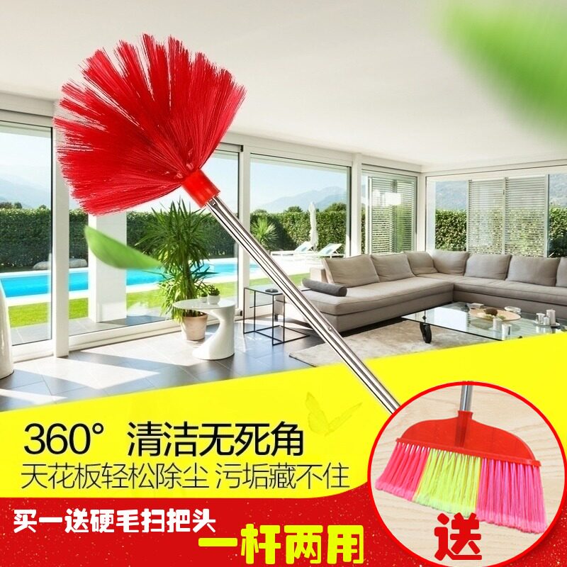 2m long ceiling brush Round cleaning brush Roof cleaning broom Wall dust brush Lazy cleaning long handle brush