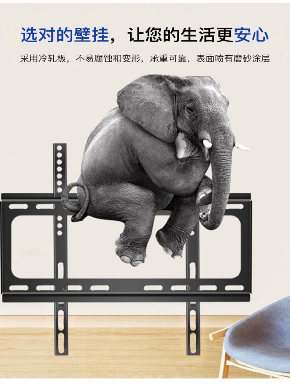 Universal Tv Wall Mount Bracket Suitable for Xiaomi, Hisense, Skyworth Rcl Lcd Tv Brackets