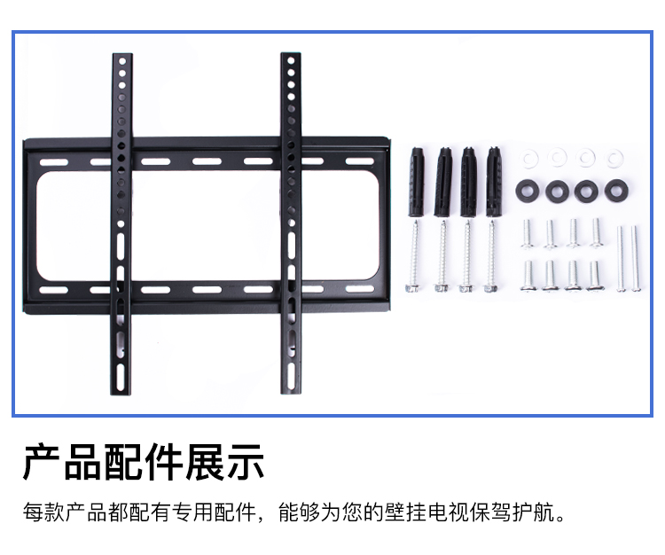 Promotional LCD TV Pylons Stand Display Universal Wall mount Samsung Skyworth Hisense TV Pylons