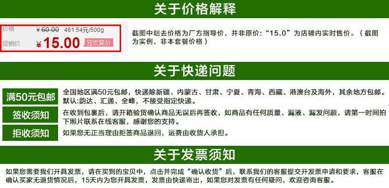 nước lau kiếng Sẽ làm mát chồi khử mùi nhà vệ sinh khử mùi nhà vệ sinh - Trang chủ lau sàn sả chanh