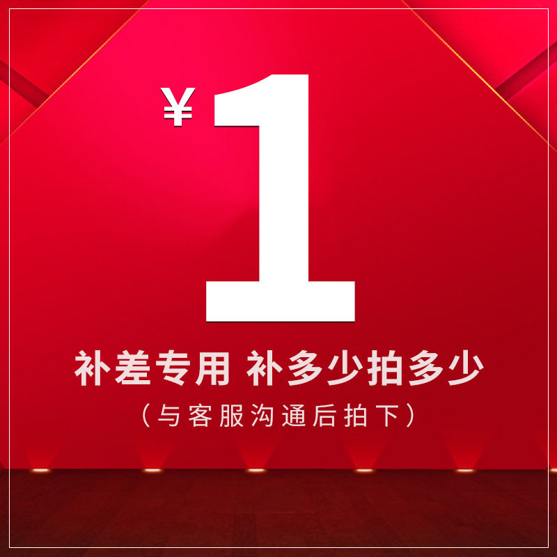 Luminous neon sign tonic difference How much to make of the manufacturer direct the door head luminous character