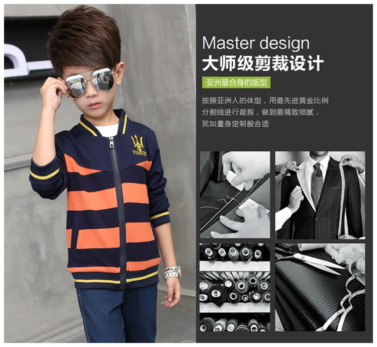 Veste pour garcon - Ref 2158998 Image 8