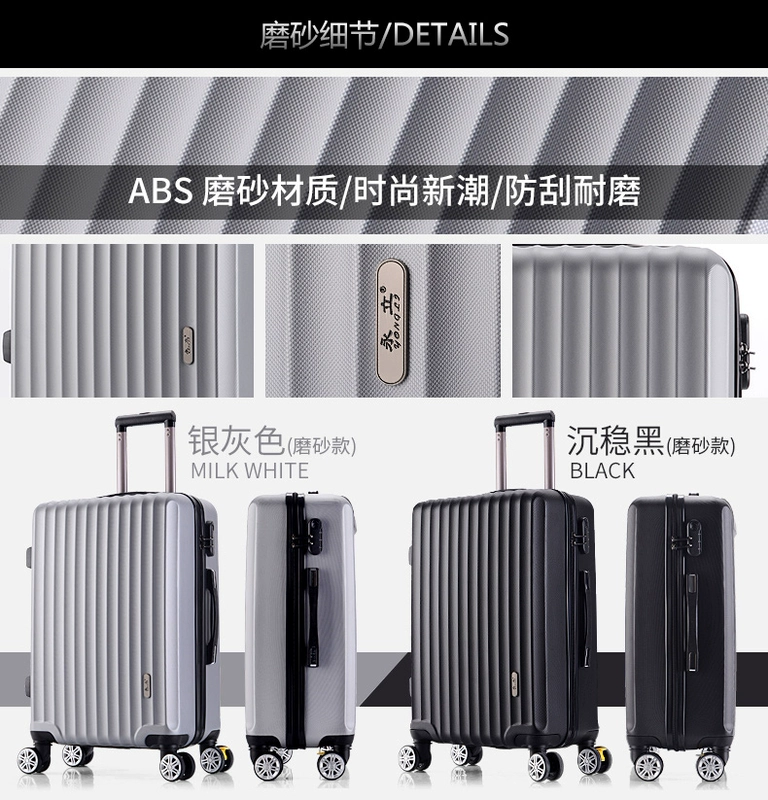 Yongli phổ wheel mật khẩu xe đẩy trường hợp sinh viên vali khung nhôm hộp hành lý nam triều 20 inch 24 inch 28 inch