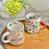 Ca * K English fresh floral belly Cup mug home office milk coffee drink ceramic drinking water Cup