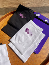 Sunscreen every day in summer leisure and UV protection breathable cool ice sleeves men and women adult arm sleeves