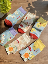 Comfortable and soft ~ Japanese cute tulips spring and autumn students pile socks long socks sports Four Seasons cotton socks