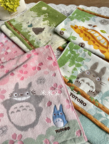 Good texture cute LONG cat cotton cotton non-twist yarn wash face towel absorbent soft square towel