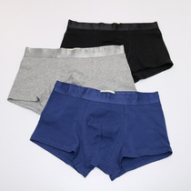 This year of life big red underwear men's cotton boxer pants head cotton breathable size boys wedding four-cornered underpants