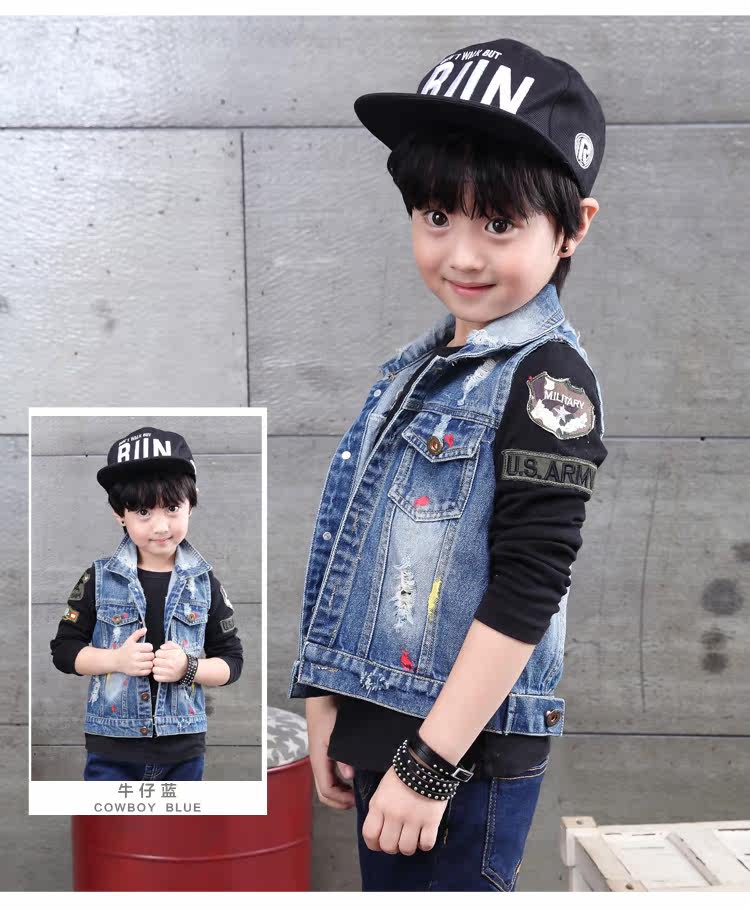 Gilet garcon - Ref 2067382 Image 31