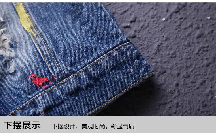 Gilet garcon - Ref 2067382 Image 41