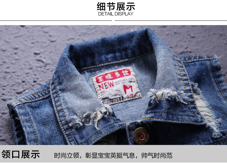 Gilet garcon - Ref 2067382 Image 37