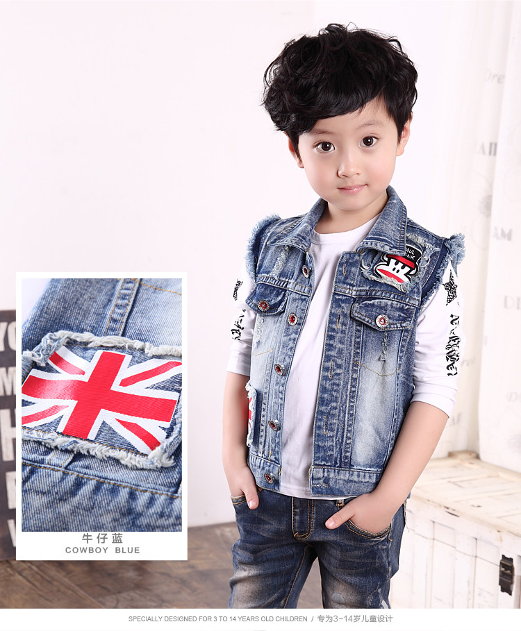 Gilet enfant - Ref 2069929 Image 22