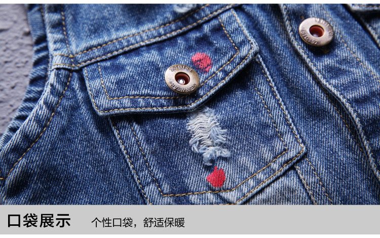 Gilet garcon - Ref 2067382 Image 39