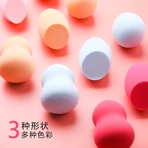Beauty egg Gourd cotton sponge Puff Wet and dry do not eat powder Air cushion universal makeup tool Makeup egg