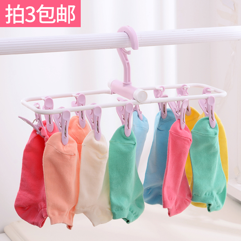 Home multifunction 12 Clip folding clothes hanger sundeck Multi-clip clotheshorse Drying Hanger Windproof travel Home