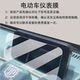 Suitable for Jinpeng Hongguo tricycle instrument film Jinpeng Hongguo pro protective film Xingyao/Xingmai Xingchen NA
