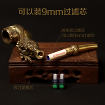 Detachable hand-carved dragon copper pipe brass dry tobacco bag pot old-fashioned traditional large smoking rod mens gift