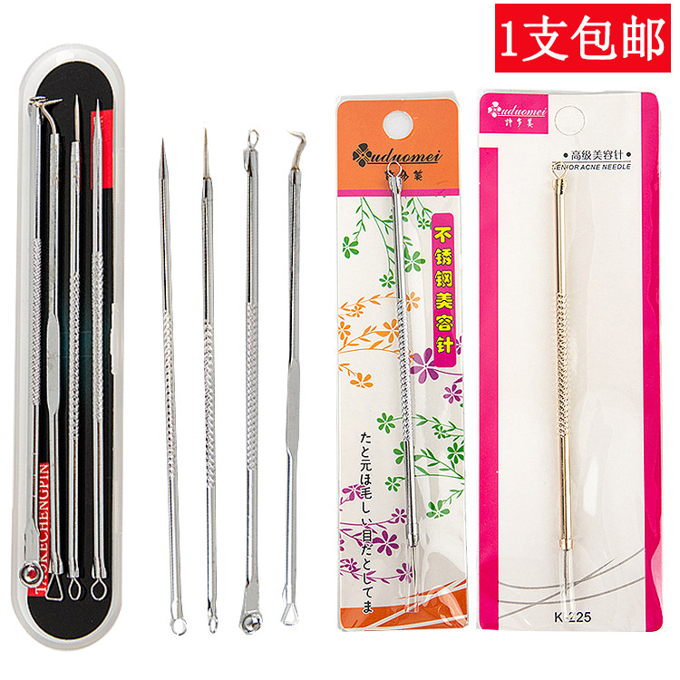 Powder Lancet to Black Head Fatty Grain Pick Pimples To Dark Sore Needle Stainless Steel Squeeze Pimple Tool Double Head Beauty Needle Multiple