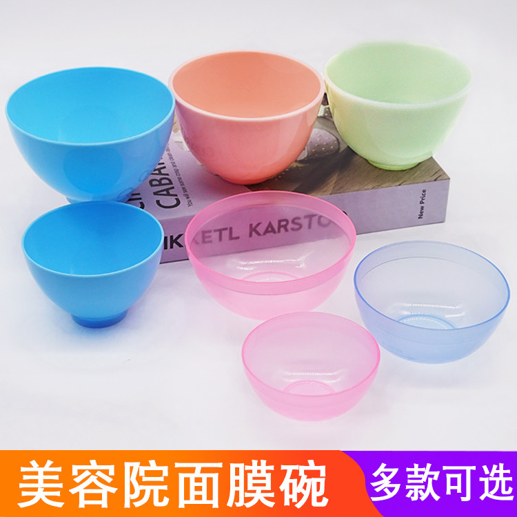 Tune Film Bowl Bottling Mask Bowl Plastic Resistant Frolicle Compression Mask Bowl Plastic Soft Bowl Transparent Bowl Multiple Specs Small Bowl