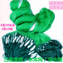 6 m 6 m 8 m 10 m 15 m 15 m Green Screen Three layers of fishing nets Nets Nets Nets Crucian Carp Nets Fishing Nets