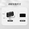 Suitable for Chanel 24B Chain Flap Bag Storage and Organization, Bag Liner, Inner Bag, Inner Lining