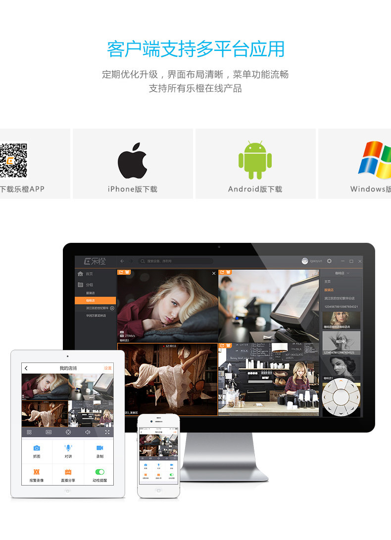 IP-камера 大华6灯200万h265网络摄像头dh-ipc-hfw4238k-i6星光级特价清仓 Dahua