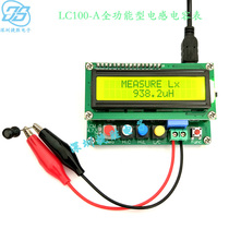 LC100-A High precision digital inductance capacitance meter LC100A multimeter Capacitance meter Inductance meter