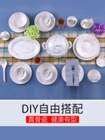 Посуда, керамический комплект для домашнего использования, DIY, европейский стиль, простой и элегантный дизайн