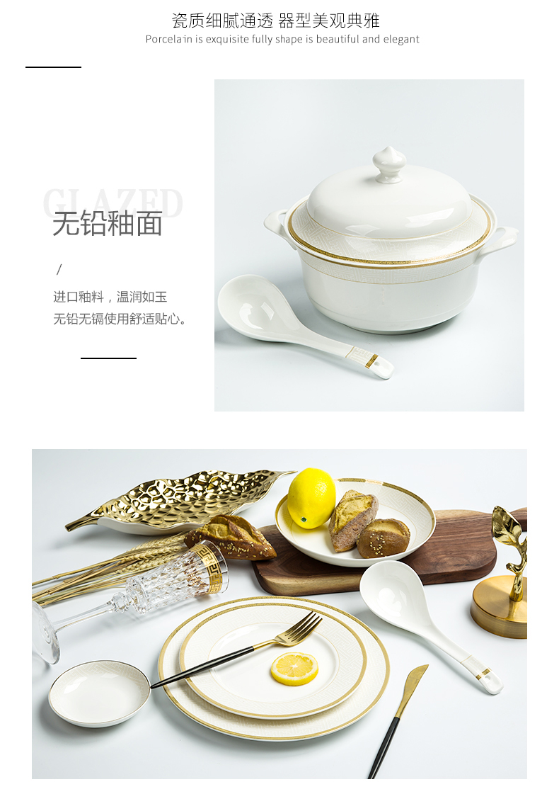 Jingdezhen ceramic bowl rainbow such as bowl suit household portfolio ipads porcelain plate plate plate northern wind tableware in bulk