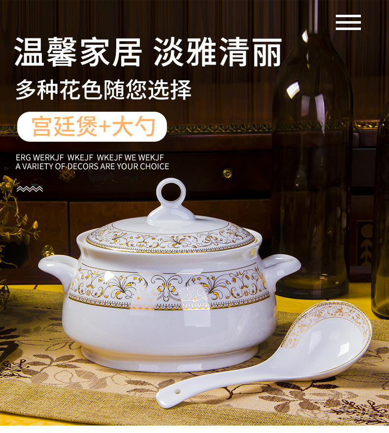 Jingdezhen 9 inches with cover round ceramic soup basin ceramic tableware creative large - sized domestic large bowl of soup bowl of soup pot