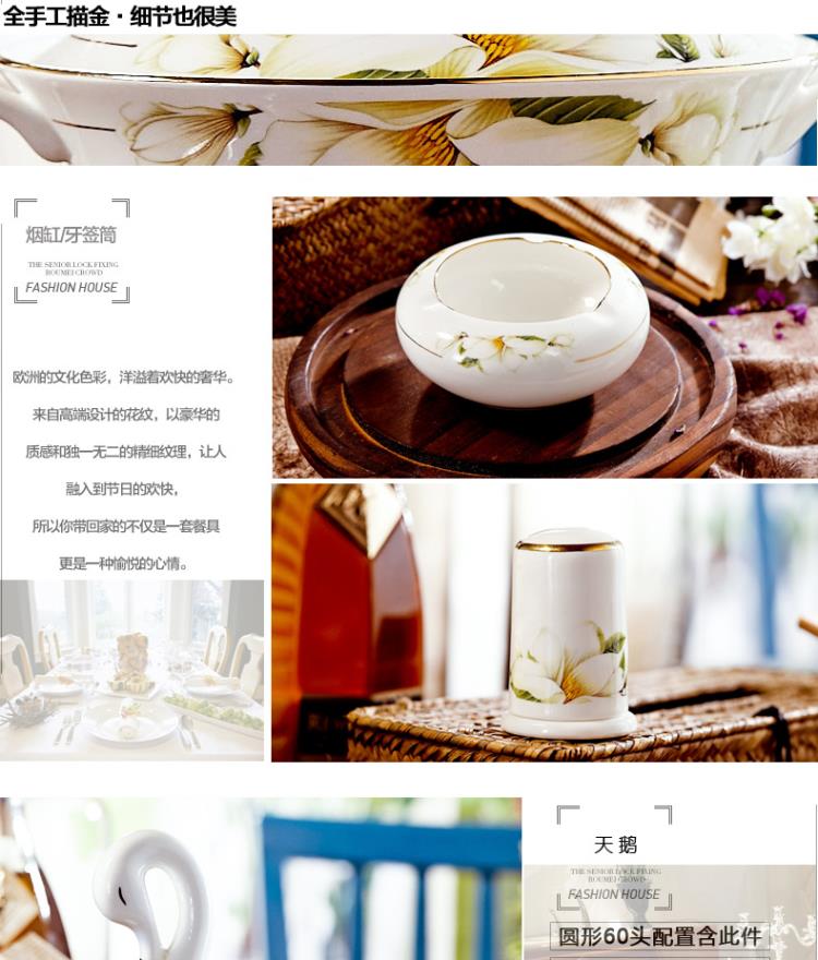 Korean dishes suit of jingdezhen ceramics tableware suit dishes home up phnom penh ipads porcelain bowl chopsticks gift boxes