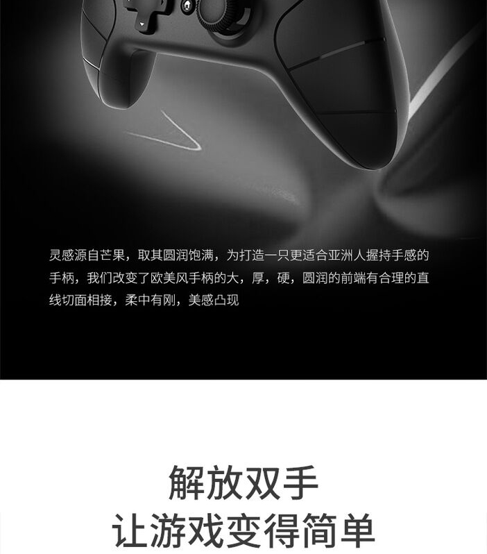 Giá trị tốt Nintendo SwitchPRO thế hệ thứ hai xử lý NS pro xử lý ban đầu mà không có dòng rung xử lý cổ điển - Người điều khiển trò chơi phụ kiện bắn pubg