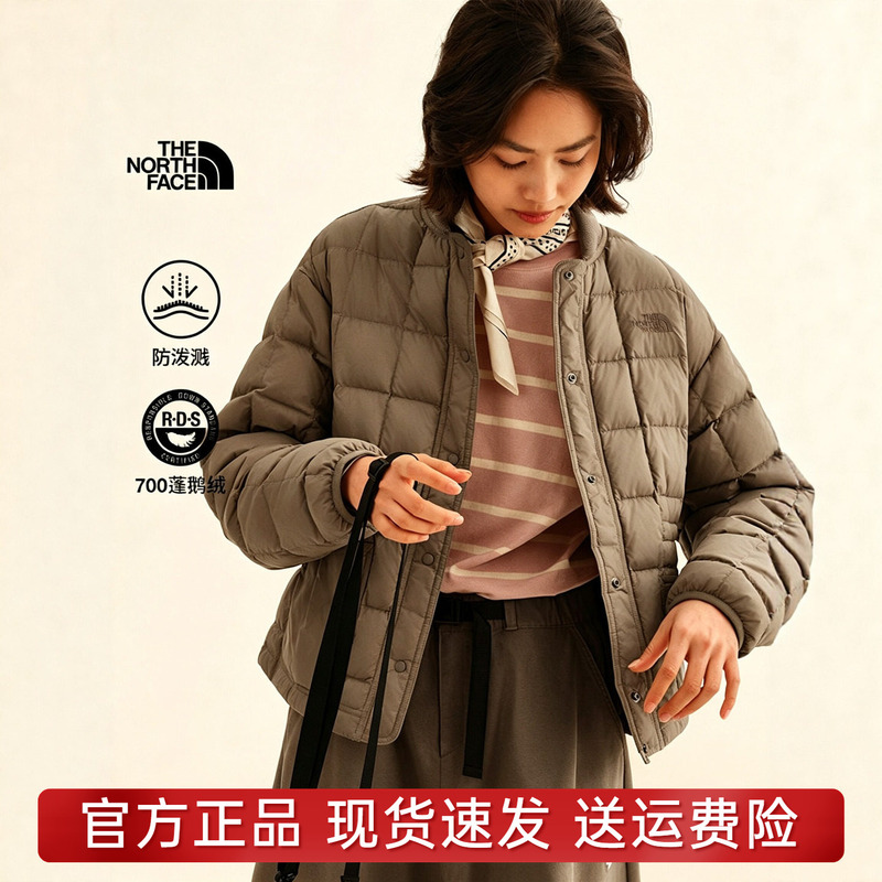 Thenorthface Women's Outdoor Water-Repellent Goose down Warm down Jacket 26 Autumn and Winter New Style 8J6U Thenorthface Women's Outdoor Water-Repellent Goose down Warm down Jacket 26 Autumn and Winter New Style 8J6U