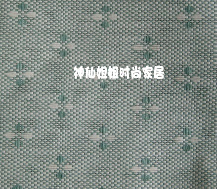 Tự nhiên bát giác hoa cỏ mat duy nhất đôi mat điều hòa không khí ghế ghế sinh viên dễ dàng mang theo gấp ghế trên toàn quốc