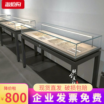 Cold rolled steel museum display cabinet iron party founding cultural relics display cabinet art gallery art calligraphy and painting display cabinet customization