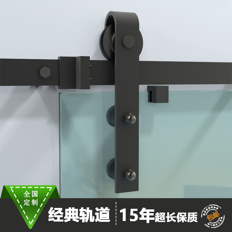 Glass barn door Hanging wheel track Powder room kitchen slide rail Barn door hardware Nordic glass sliding door
