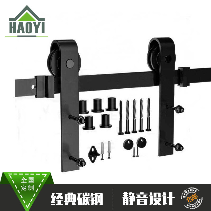 Barn door hanging rail sliding door sliding door sliding door kitchen partition door warehouse Valley door hanging rail hardware accessories