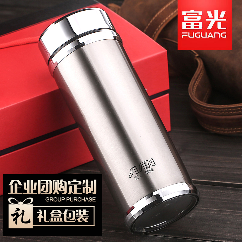 Fuguang thermos cup Men and women vacuum stainless steel office tea cup filter car portable water cup