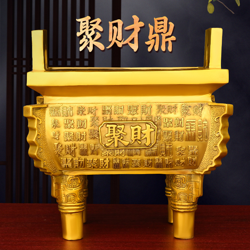 All-Copper Incense Burner, Square Bronze Cauldron Ornament, Prosperity and Longevity Bronze Wealth-Gathering Cauldron, Home Living Room, Company Office Decoration