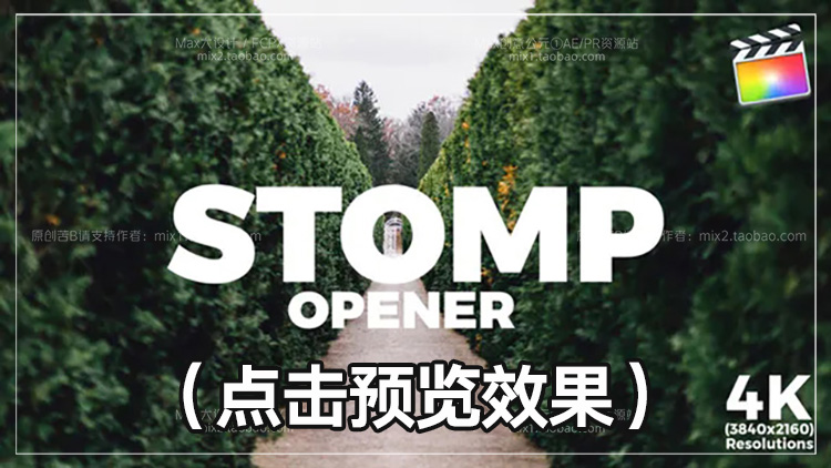 FCPX10.4.8~10.6.X模板集StompOpener动感文字标题RGB快闪开场片头视频素材支持M1&M2插图10