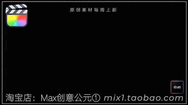 FCPX标题插件气势磅礴开场片头婚礼企业宣传相册视频素材模版M1插图6