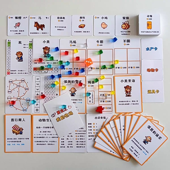 My ranch single-player board game, youge’s original card version of stardew valley ranch story management and development game My ranch single-player board game, youge’s original card version of stardew valley ranch story management and development game
