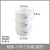 hộp cơm cắm điện bear 3 tầng	 Nhựa tròn giòn đặt lò vi sóng làm nóng hộp ăn trưa hình chữ nhật hộp kín có nắp hộp ăn trưa - Hộp cơm điện sưởi ấm hộp cơm văn phòng cắm điện Hộp cơm điện sưởi ấm