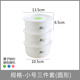 hộp cơm cắm điện bear 3 tầng	 Nhựa tròn giòn đặt lò vi sóng làm nóng hộp ăn trưa hình chữ nhật hộp kín có nắp hộp ăn trưa - Hộp cơm điện sưởi ấm hộp cơm văn phòng cắm điện