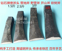 Axe logging axe axe cutting wood axe Carpenter axe Carpenter Axe Manual axe full steel axe hand forging narrow