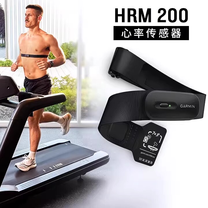 Garmin Heart Rate Strap Hrm600/200/Pro Plus Sensor Cycling Chest Strap Replacement Soft Strap